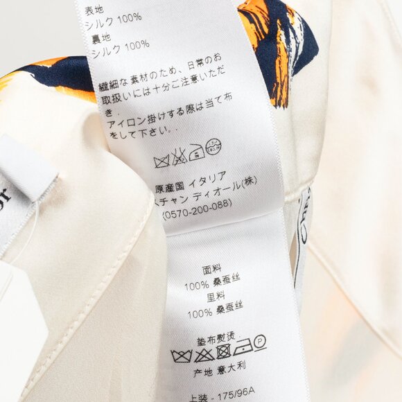 Christian Dior White Silk Floral-Print Pencil Skirt - Picture 10 of 11